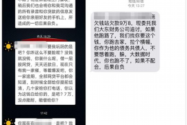 利津如何避免债务纠纷？专业追讨公司教您应对之策